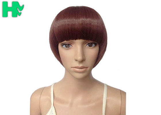 Wine Red Short Synthetic Wigs Natural HairLine For Young People