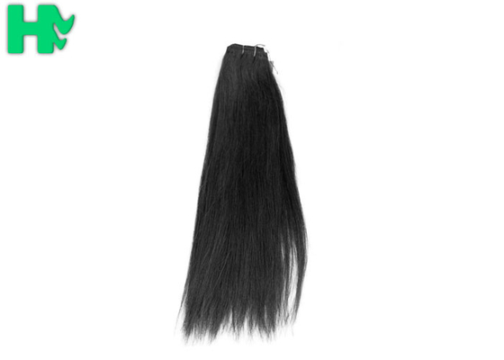 Straight 100 Virgin Human Hair Extensions Weft Double Layers