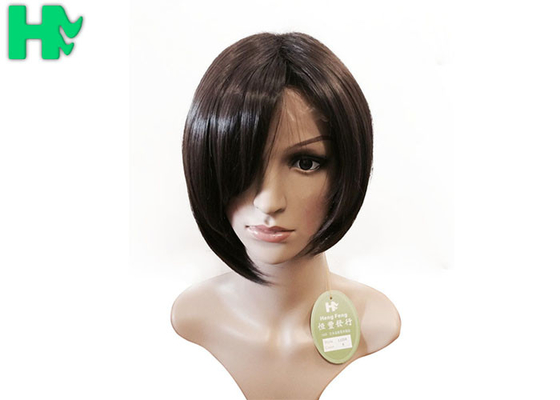 Synthetic Full Front Lace Wigs Human Hair Short Wigs For Black Women 