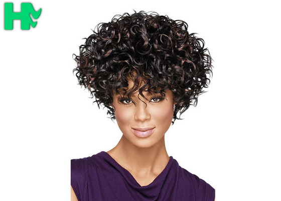 Full Head Elegant Fashion Short Cosplay Synthetic Hair Free Part Wig