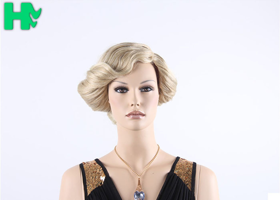 Machine Made Short Synthetic Wigs Human Hair For Noble Lady Soft And Comfortable