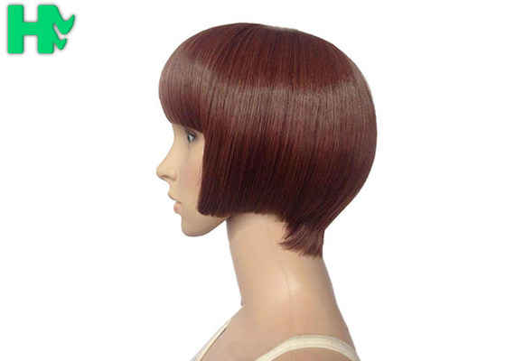 Wine Red Short Synthetic Wigs Natural HairLine For Young People