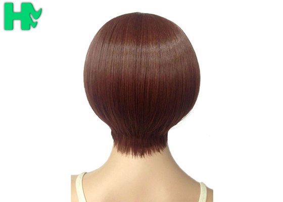 Wine Red Short Synthetic Wigs Natural HairLine For Young People