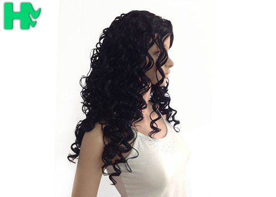 Women Curly Long Synthetic Wigs 8inch - 30inch Dark Brown Customized