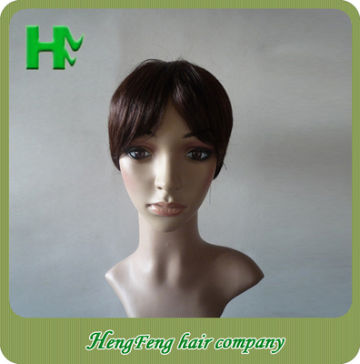12 Inch Real Natural Human Hair Wigs Kinky Straight Tangle Free