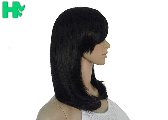 32&quot; Humen Synthetic Black Wigs Normal Lace Single Bleached Knots