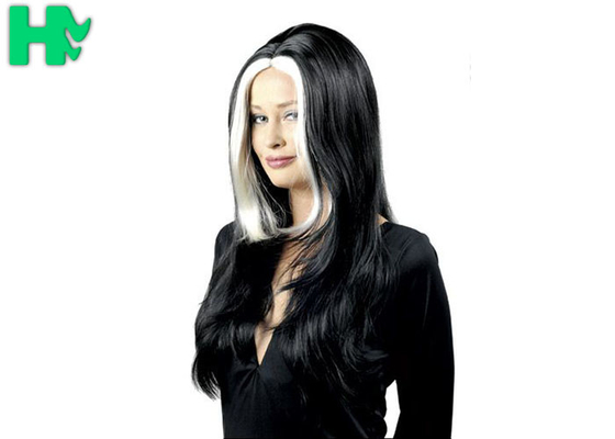 Stunning Dark Brown Mixed Color Long Synthetic Wigs Fluffy Curly Side Parting
