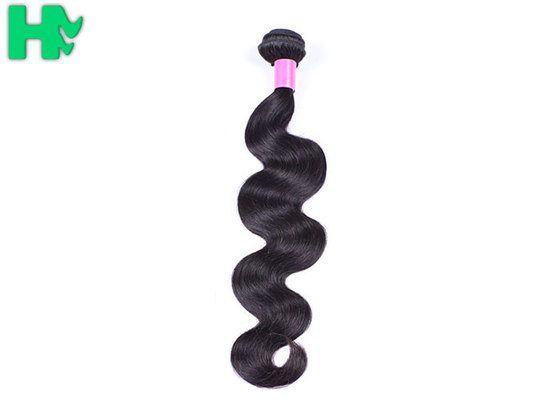 18 Inch Brazilian Remy Natural Natural Human Hair Extensions Body Wave Human Hair Weft Extension