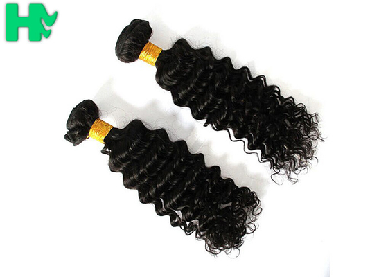 Double Drown Tangle Free Natural Human Remy Human Hair Deep Curly Peruvian Human Hair Extensions