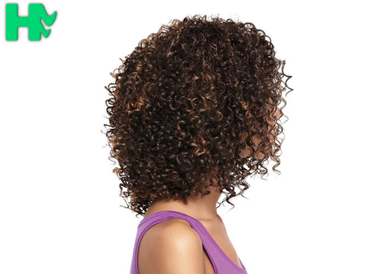Near To Real Hair Wig Natural Look Curly Full Head Synthetic Hair Wig