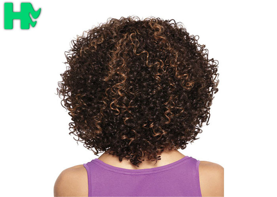 Near To Real Hair Wig Natural Look Curly Full Head Synthetic Hair Wig