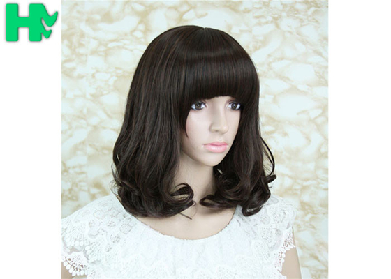 Short Wave Bob Hair Synthetic Hair Wigs Fiber Natural Look Wigs For Women