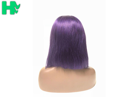 Natural Straight Wave Short Human Hair Lace Front Wigs 12 Inch Purple Color