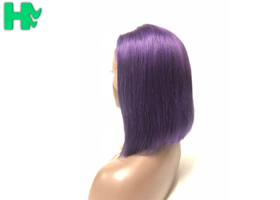 Natural Straight Wave Short Human Hair Lace Front Wigs 12 Inch Purple Color