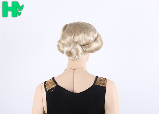 Machine Made Short Synthetic Wigs Human Hair For Noble Lady Soft And Comfortable
