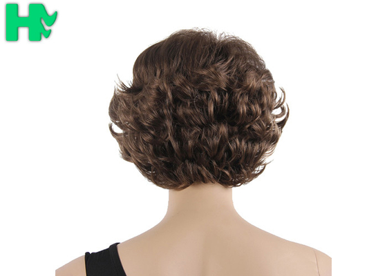 120g - 150g Synthetic Hair Brown Short Wave Wigs Black Color No Shedding