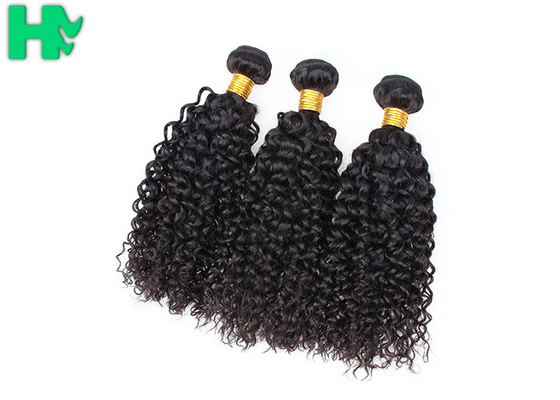 9A Russian Kinky Curly Virgin Hair Bundles Double Layers Hair Weft