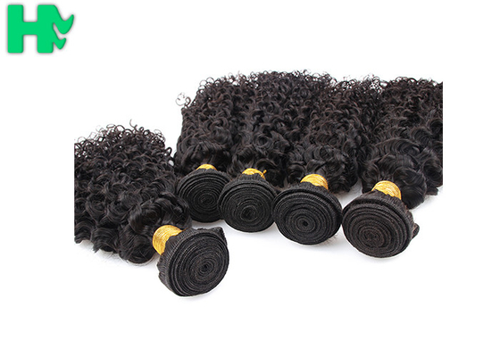 9A Russian Kinky Curly Virgin Hair Bundles Double Layers Hair Weft