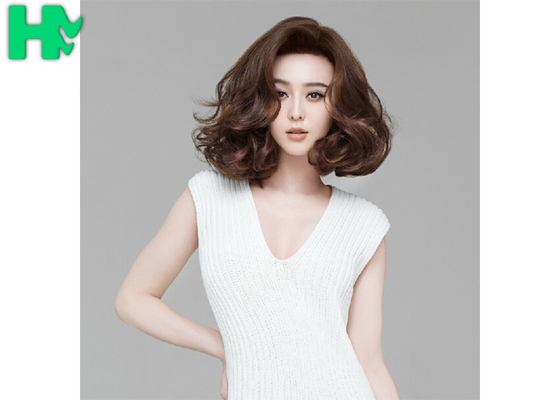 High Density None Lace Short Synthetic Wigs For Adults Customized Logo