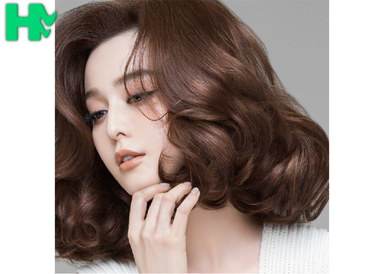 High Density None Lace Short Synthetic Wigs For Adults Customized Logo