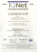 China Guangzhou HuanFei Trade Limited Liability Company certification